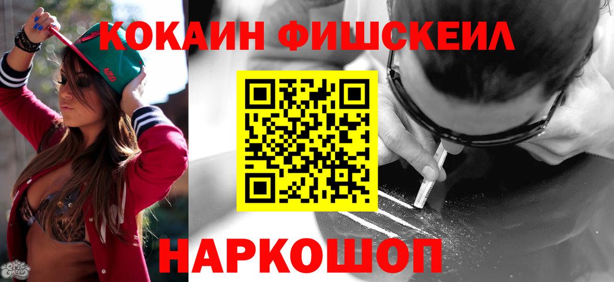 Кокаин Боливия Артём