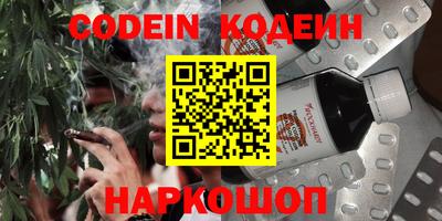 прущая мука Балашиха