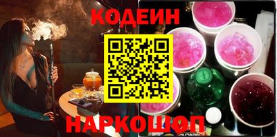 прущая мука Балашиха
