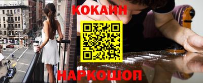 прущая мука Балашиха