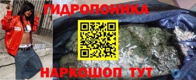прущая мука Балашиха