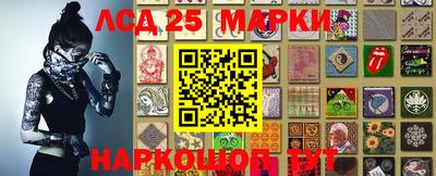 прущая мука Балашиха