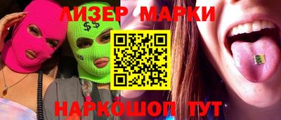 прущая мука Балашиха
