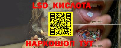 прущая мука Балашиха