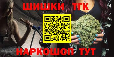 таблы Балаково