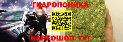 ALPHA PVP Балахна