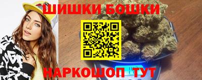 таблы Балаково