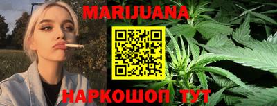 таблы Балаково
