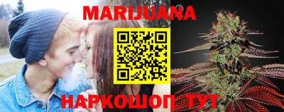 прущая мука Балашиха