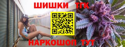 таблы Балаково
