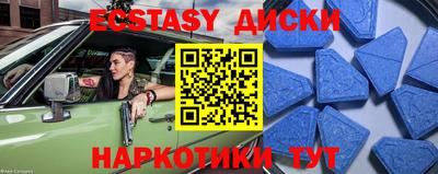 прущая мука Балашиха