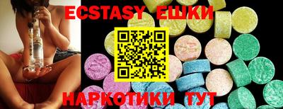 прущая мука Балашиха
