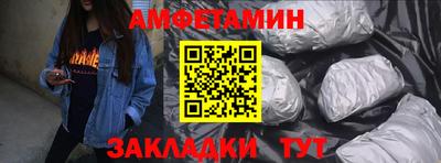 прущая мука Балашиха
