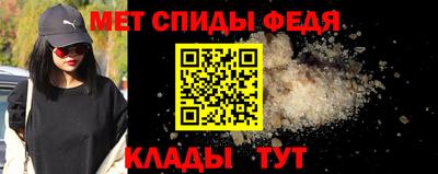 прущая мука Балашиха