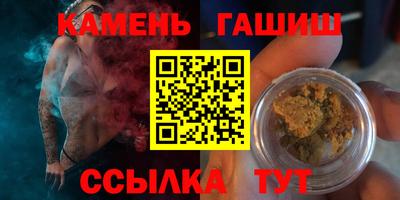 прущая мука Балашиха