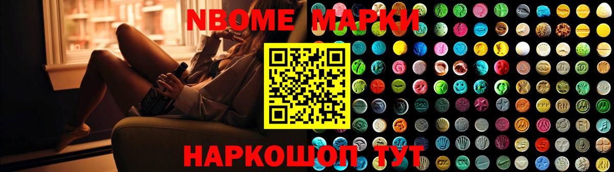 Лсд 25 экстази ecstasy Артём