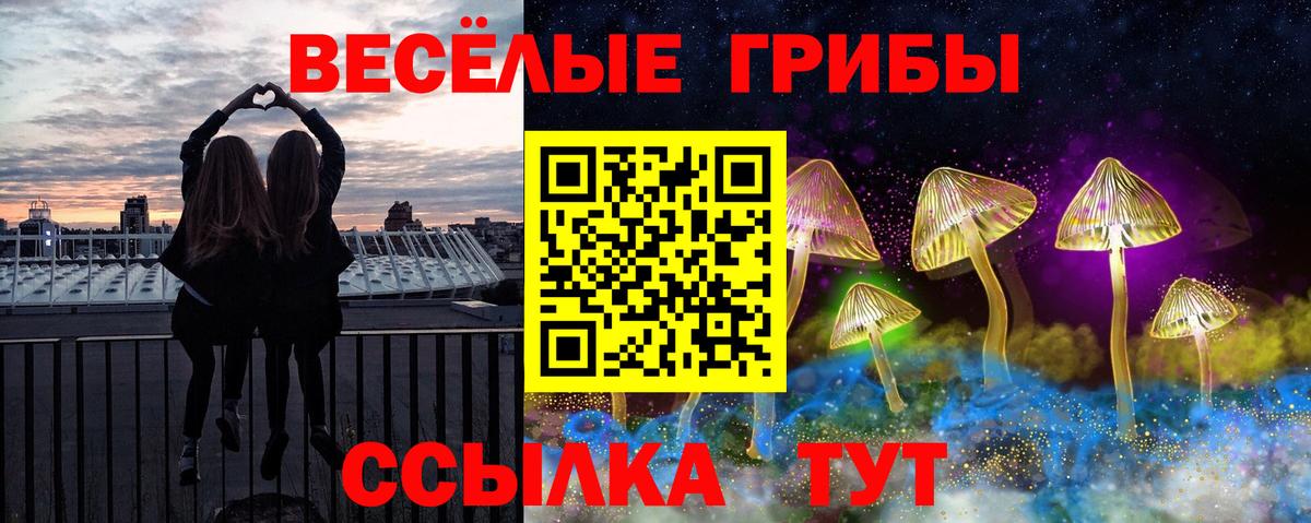 ГАШ  Вход с VPN  ГЕРОИН  Меф кристаллы  Бошки Шишки  Артём  COCAIN 